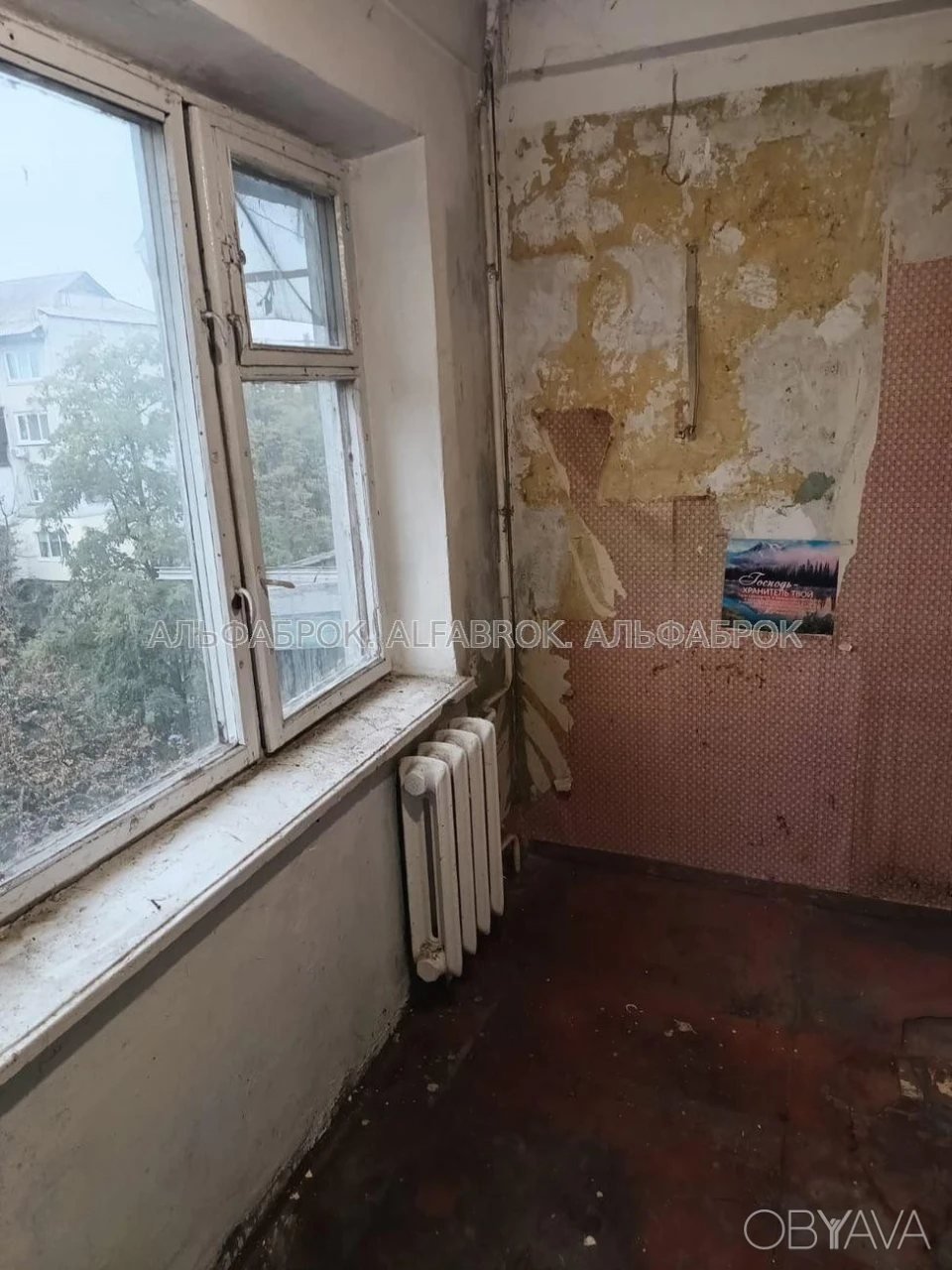 2-room apartment, 45.28 sq.m.