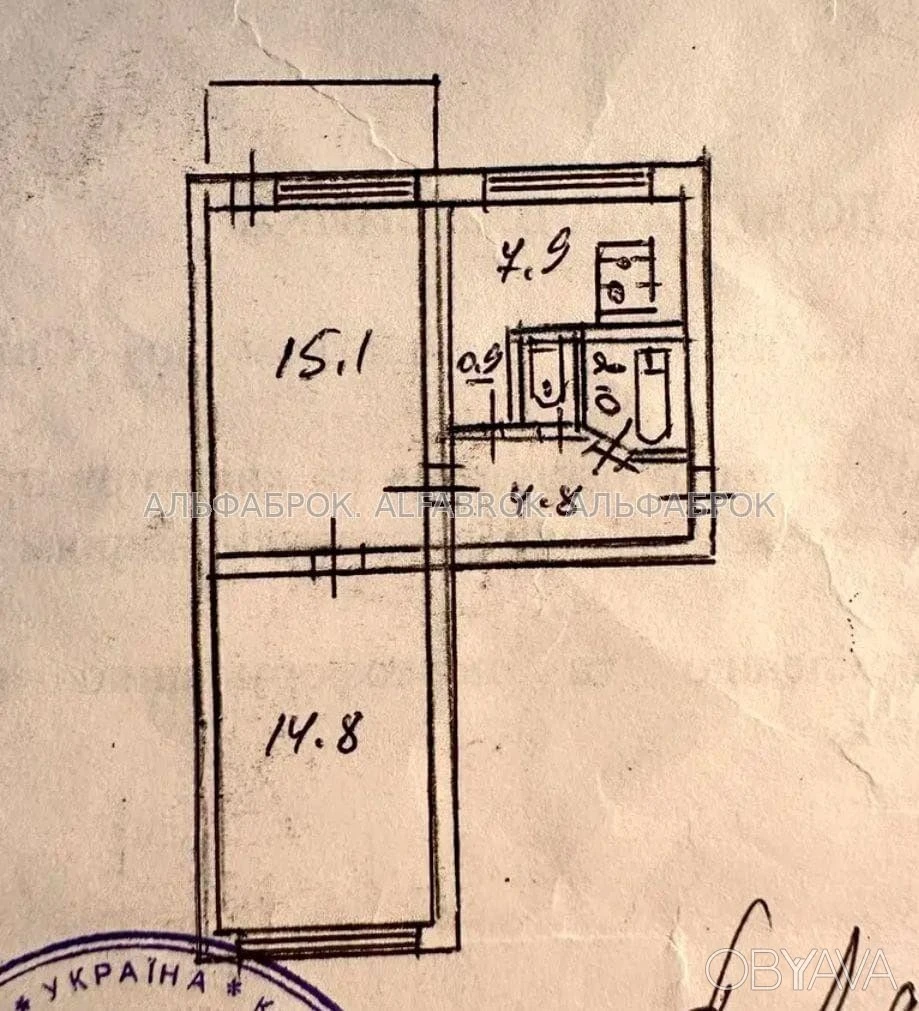 2-room apartment, 45.28 sq.m.