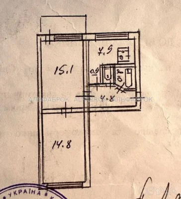 2-room apartment, 45.28 sq.m.