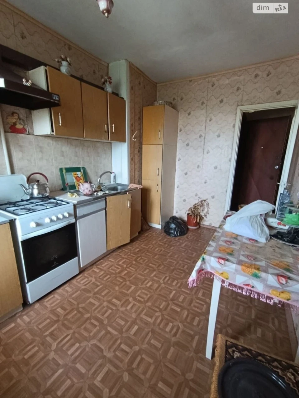 Продажа Квартира Городок Котовского