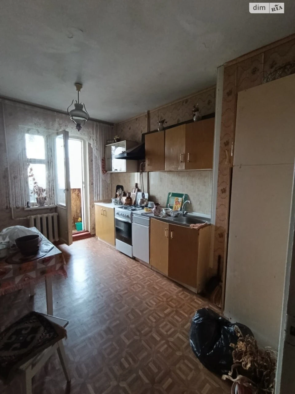 Продажа Квартира Городок Котовского
