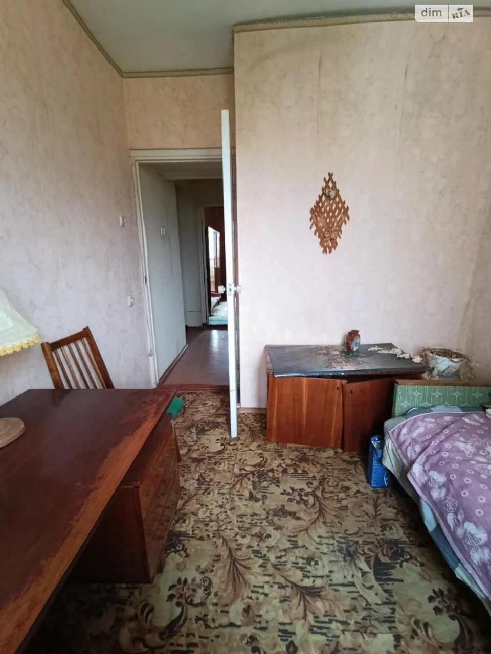 Продажа Квартира Городок Котовского