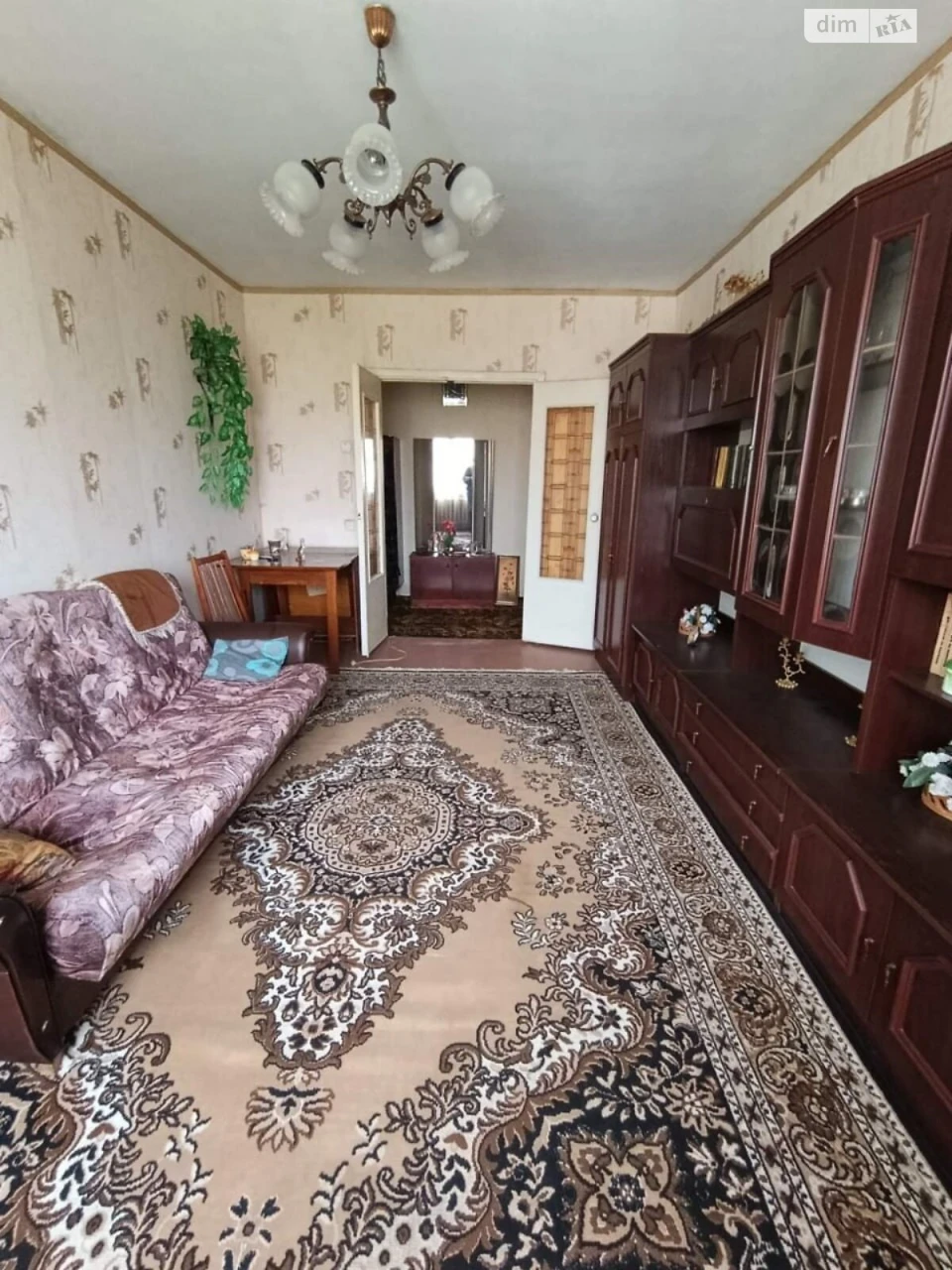 Продажа Квартира Городок Котовского