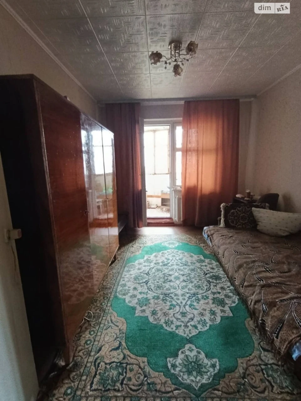 Продажа Квартира Городок Котовского