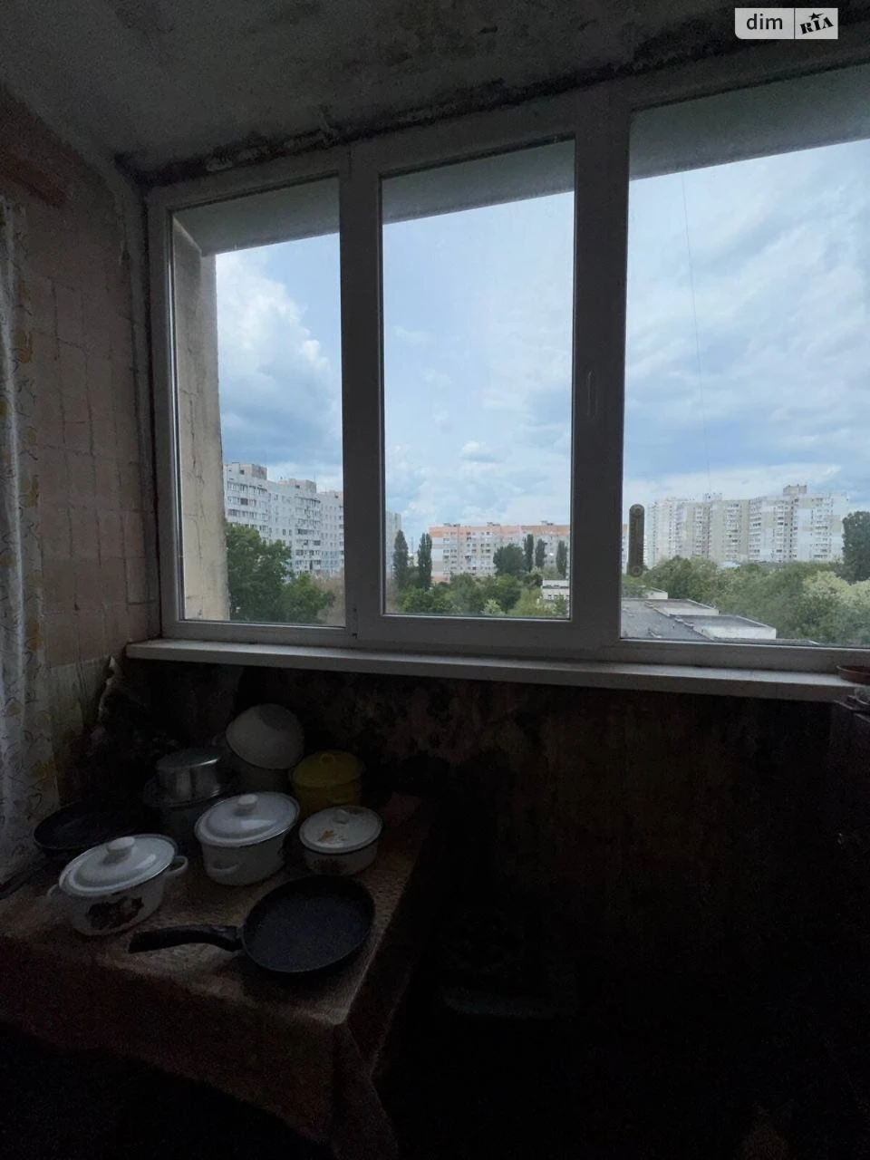 Продажа Квартира Городок Котовского