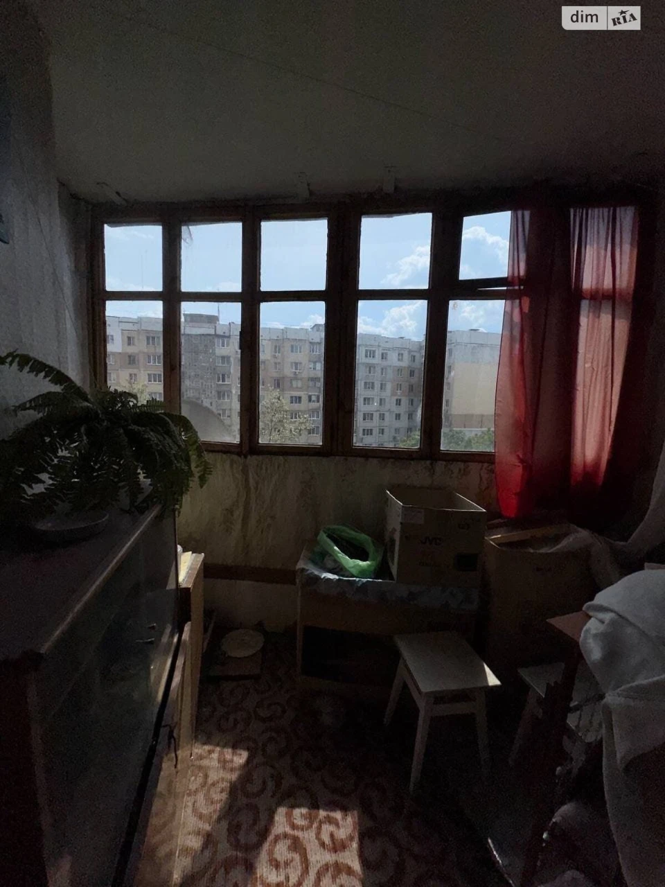 Продажа Квартира Городок Котовского