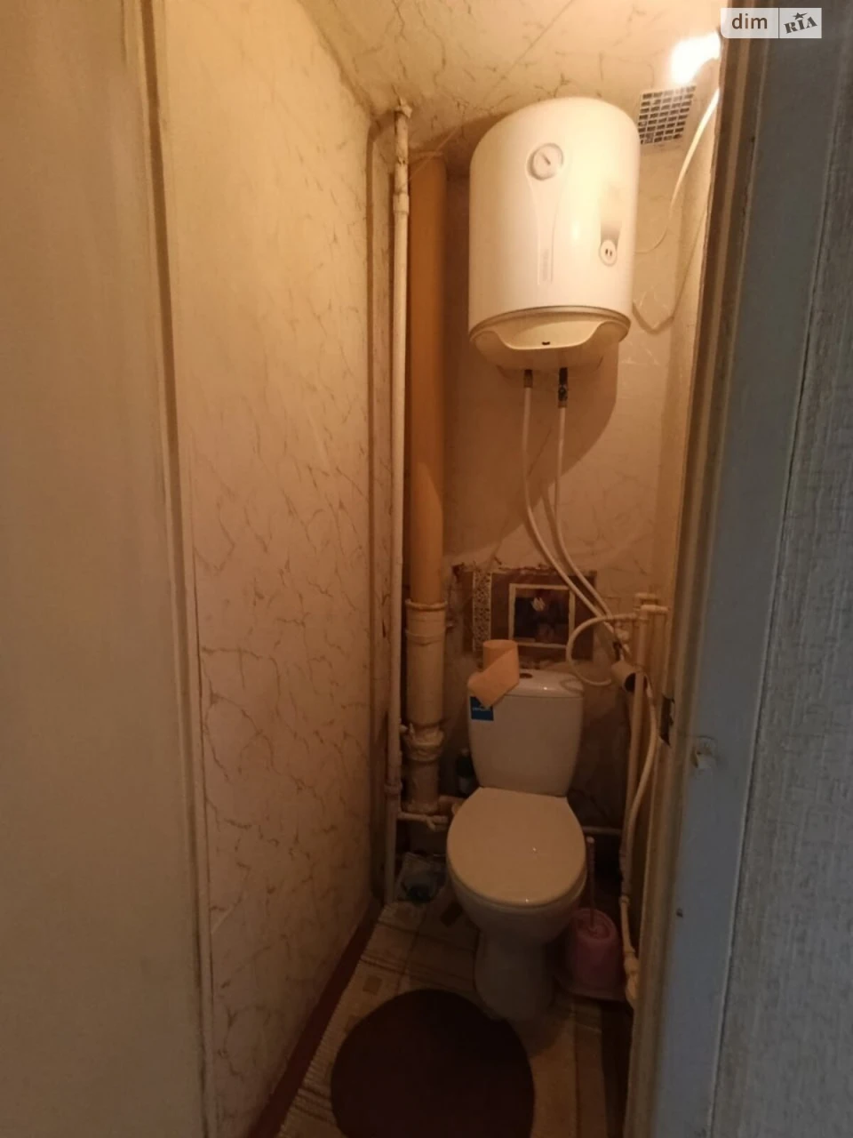 Продажа Квартира Городок Котовского