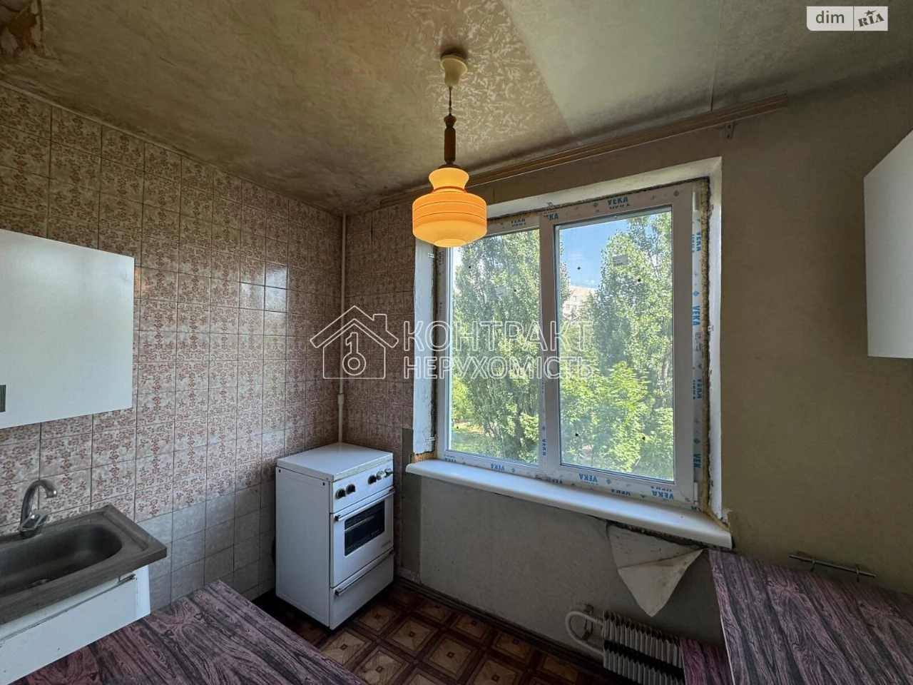 For sale Apartment 5th microdistrict