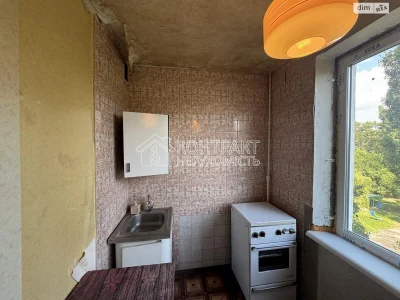For sale Apartment 5th microdistrict