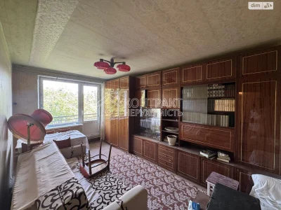 For sale Apartment 5th microdistrict