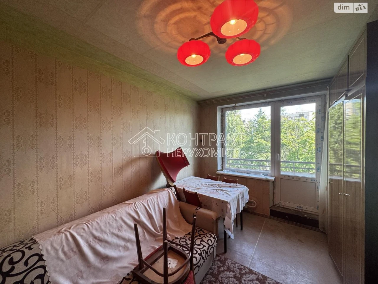 For sale Apartment 5th microdistrict