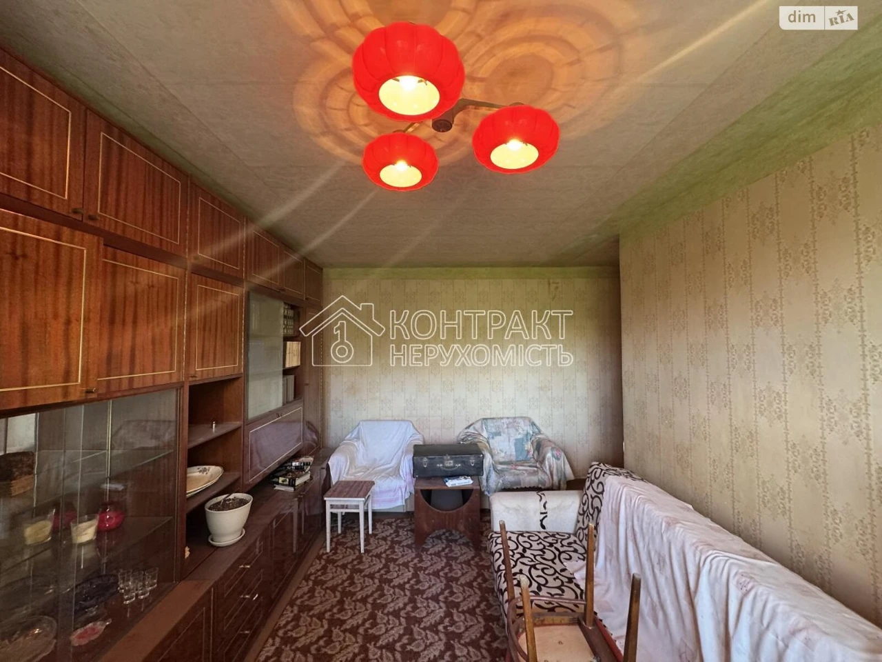For sale Apartment 5th microdistrict