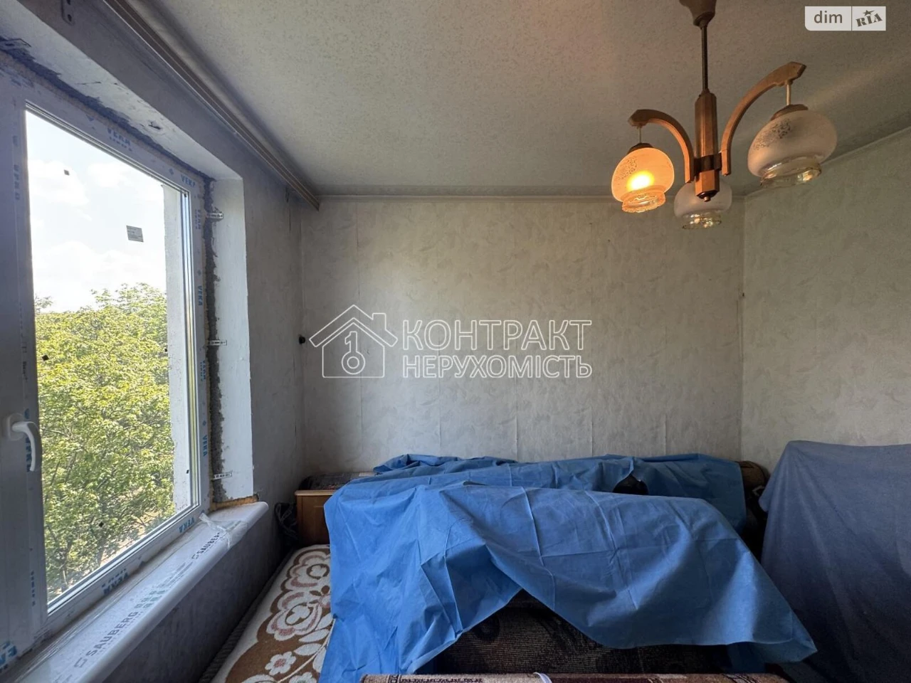 For sale Apartment 5th microdistrict