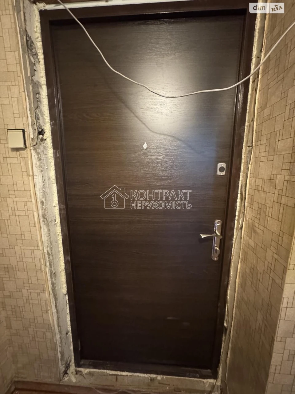 For sale Apartment 5th microdistrict