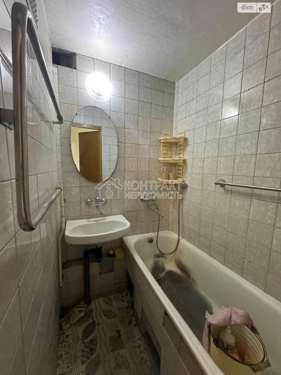 For sale Apartment 5th microdistrict
