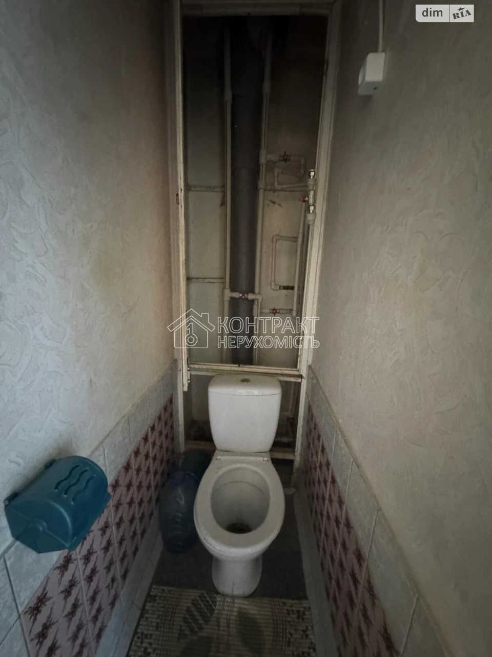 For sale Apartment 5th microdistrict