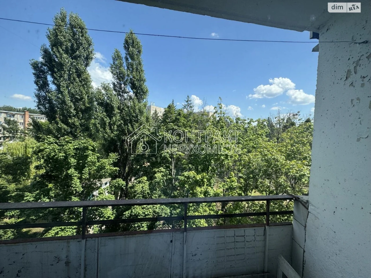 For sale Apartment 5th microdistrict