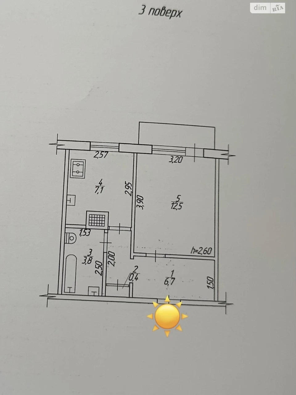 Продаж Квартира Автовокзал