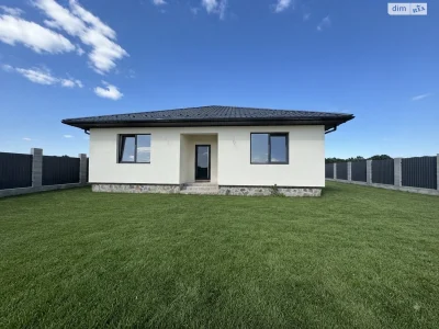 House for sale Zamostyansky