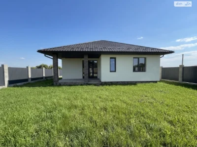 House for sale Zamostyansky