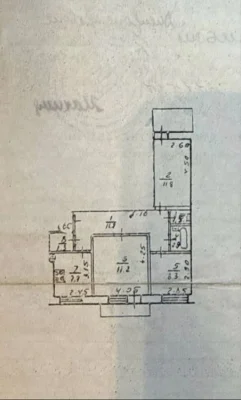 I will sell a 3-room apartment. St. Kvartalna. 12th block.