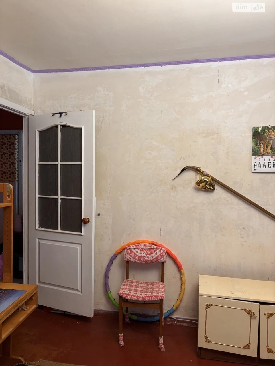 Apartment for sale in Shishkovka