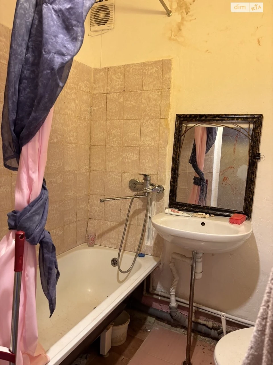 Apartment for sale in Shishkovka