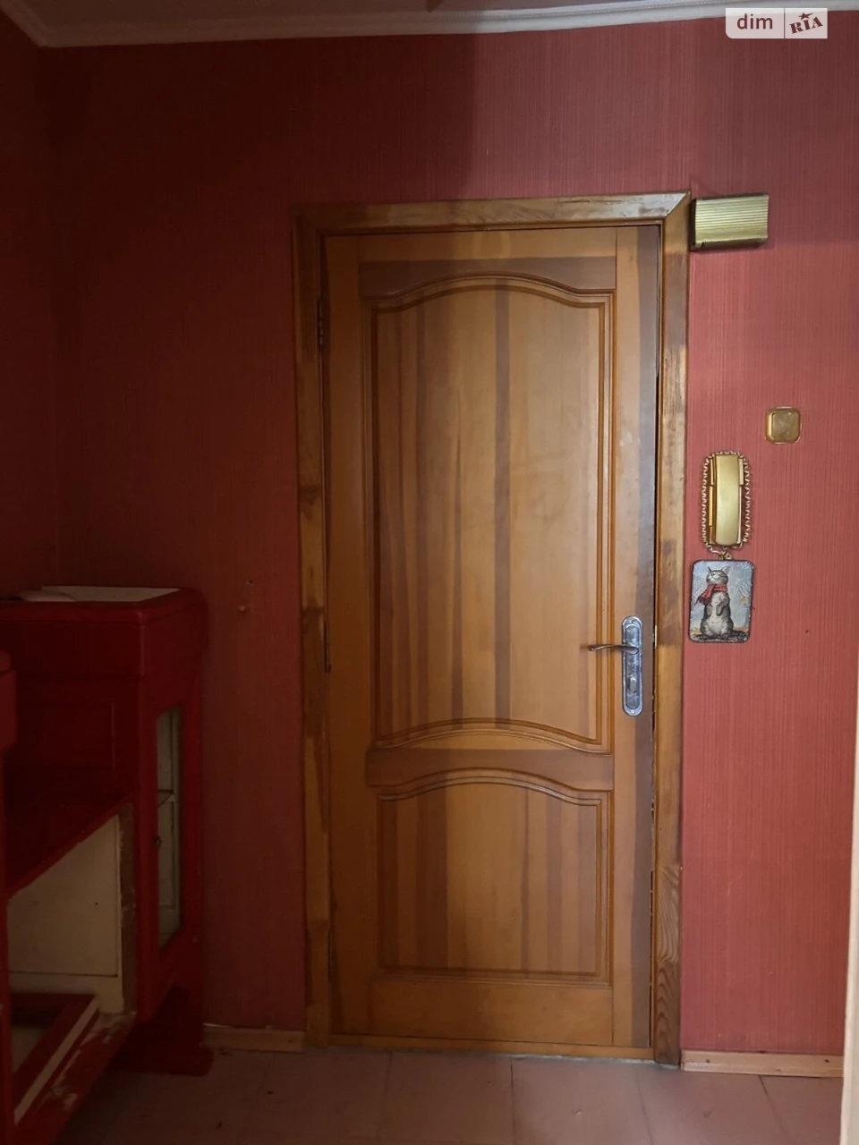 Apartment for sale in Shishkovka