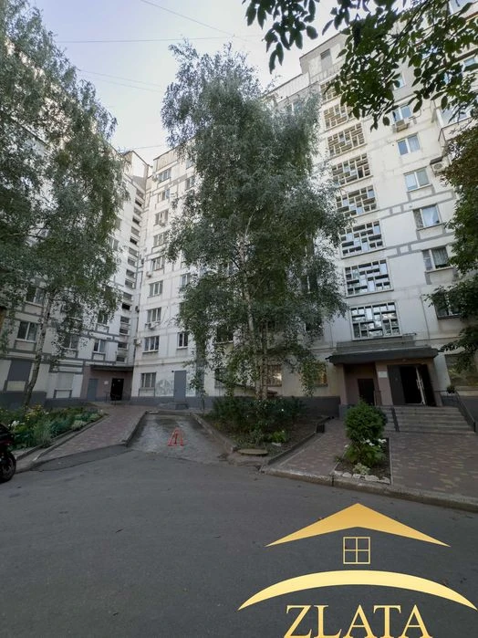 Продажа 2-к квартиры в Шевченковском районе