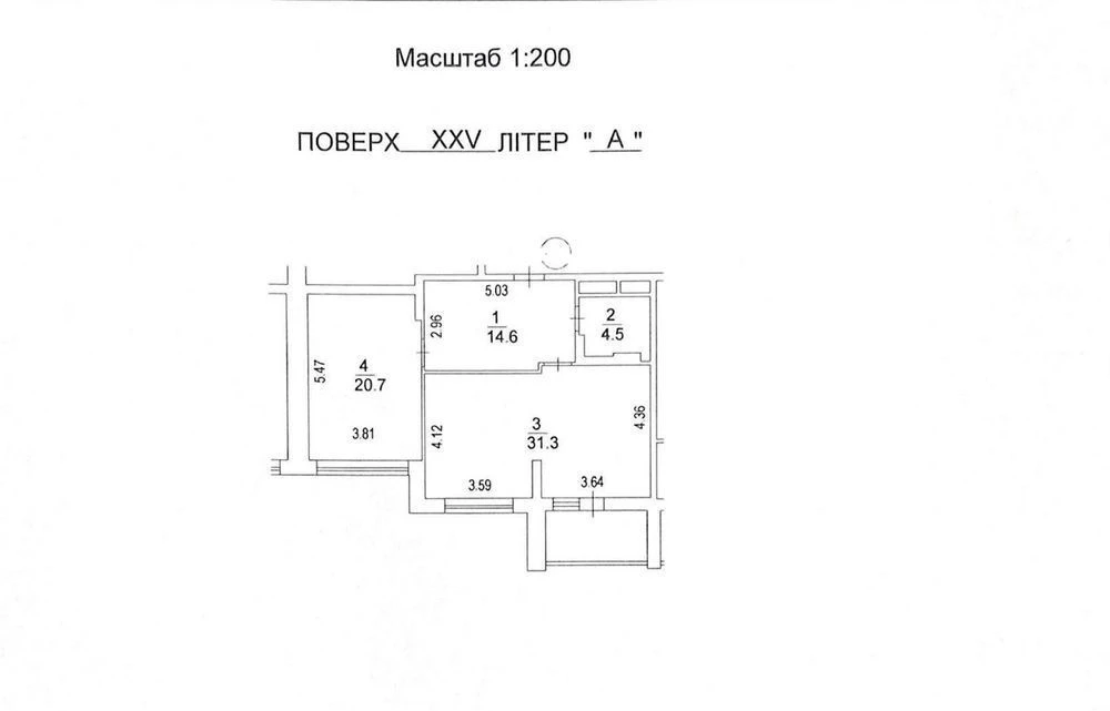 For sale 4-room apartment 150 m2 in the residential complex Avtograf Zhmachenko 28 from the city