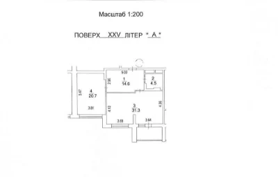 For sale 4-room apartment 150 m2 in the residential complex Avtograf Zhmachenko 28 from the city
