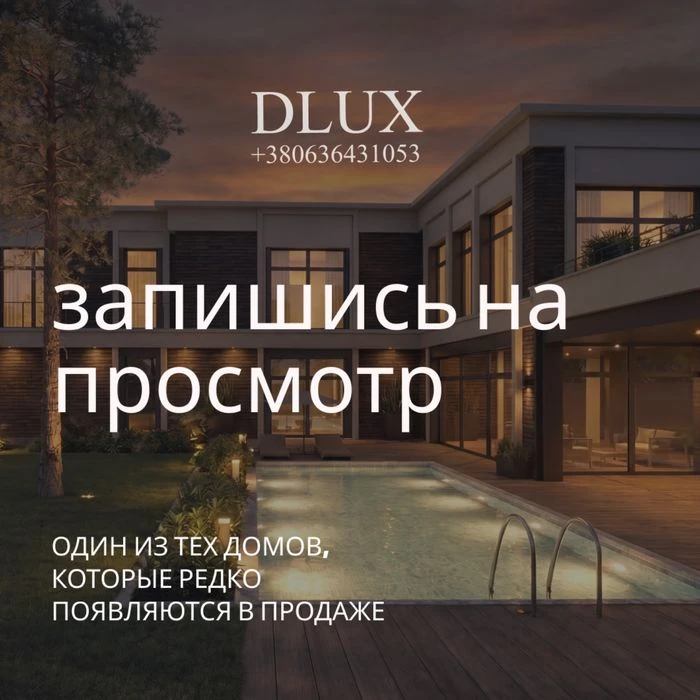 New elite house on Fontana 400 m² | Swimming pool | Hammam | K