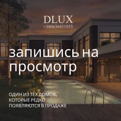 New elite house on Fontana 400 m² | Swimming pool | Hammam | K