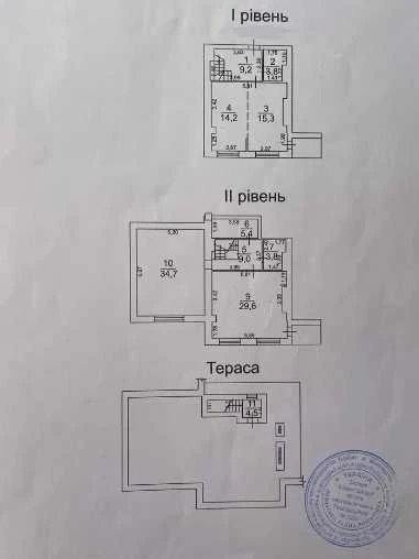 ПЕНТХАУС 260м з Терасою АкадемМістечко на Говорова/парк Пере