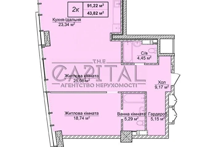 Продаж 1к квартири 91 кв. м на вул. Андрія Верхогляда 8/6 •