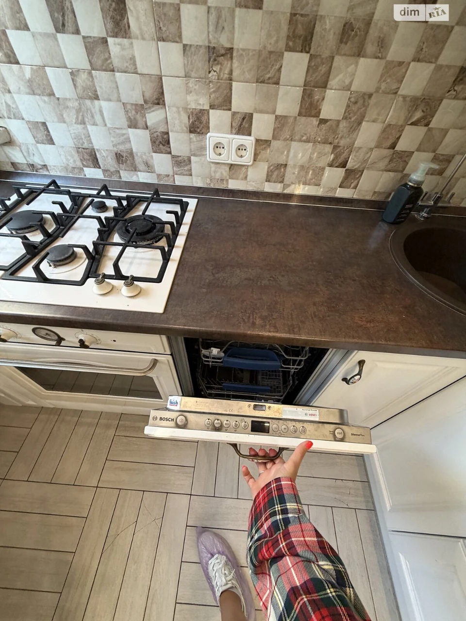 For Sale Apartment Novi Doma