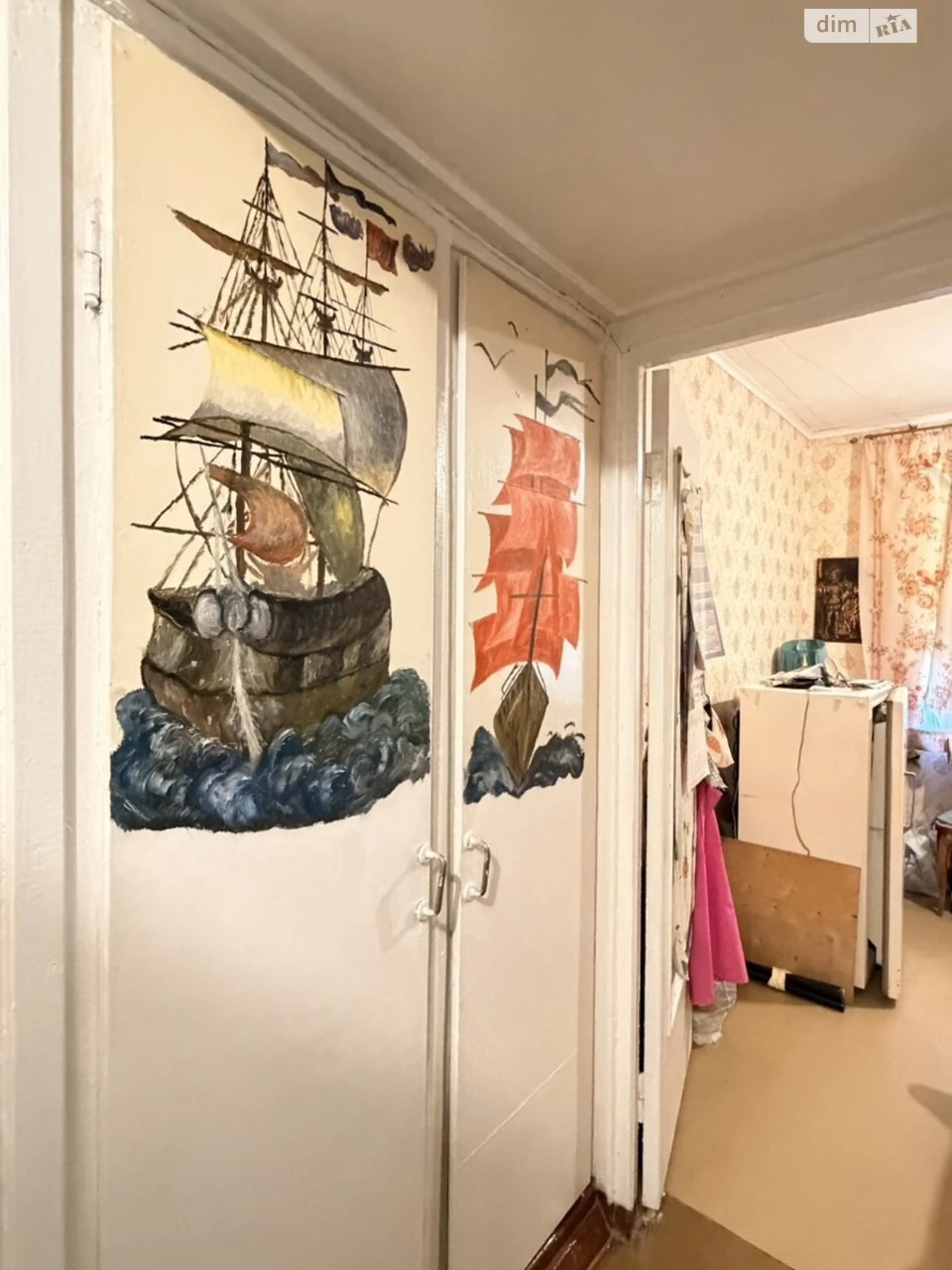 Sale Apartment Saltivskyi