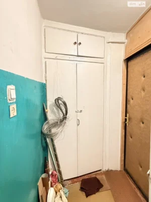 Sale Apartment Saltivskyi