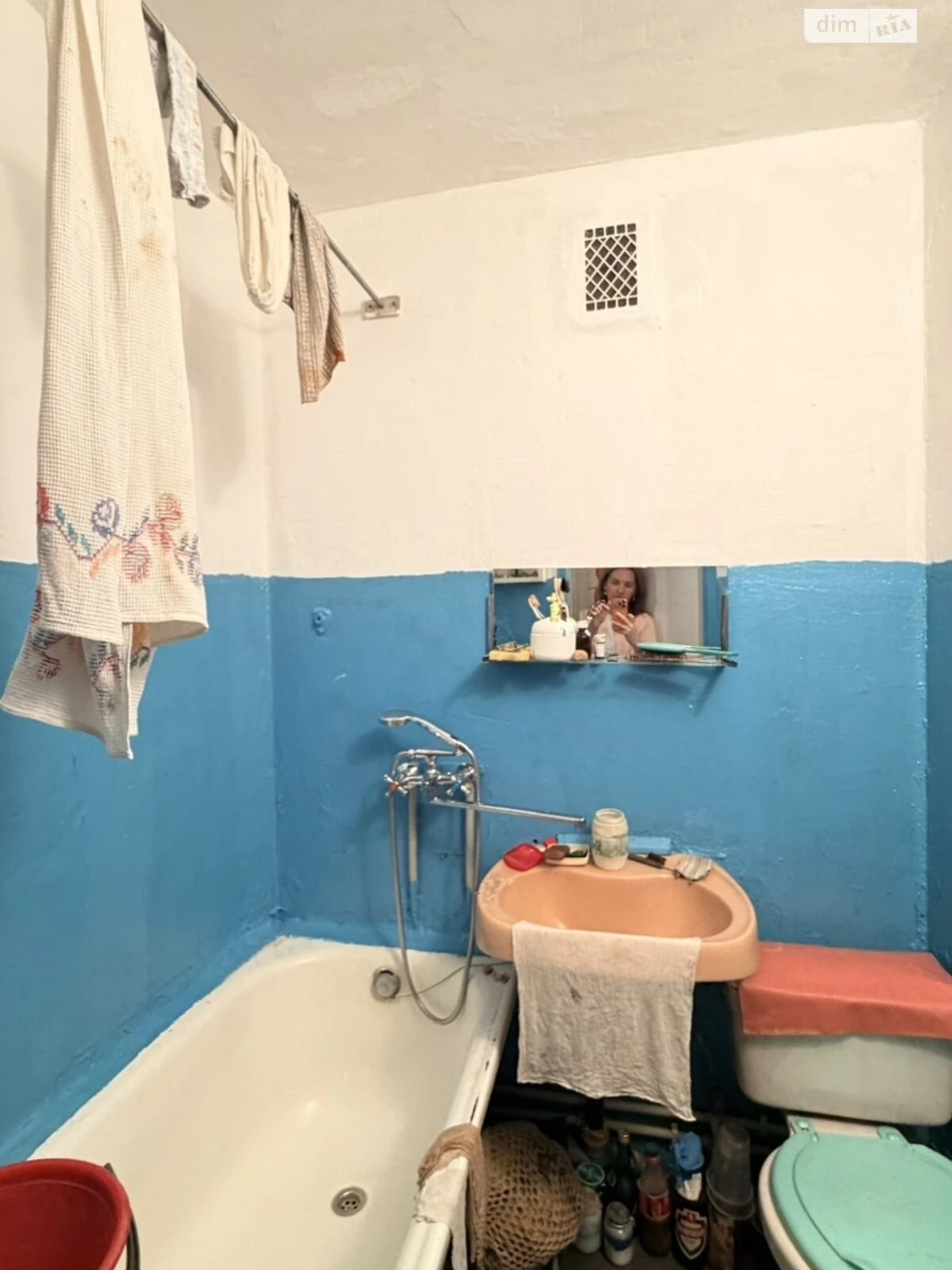 Sale Apartment Saltivskyi