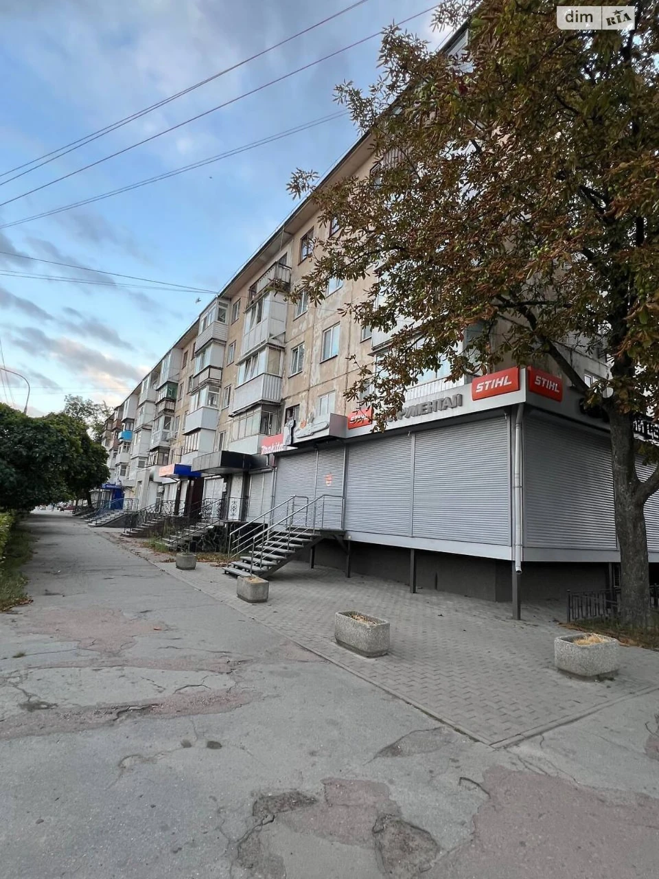 Продаж Квартира Центр