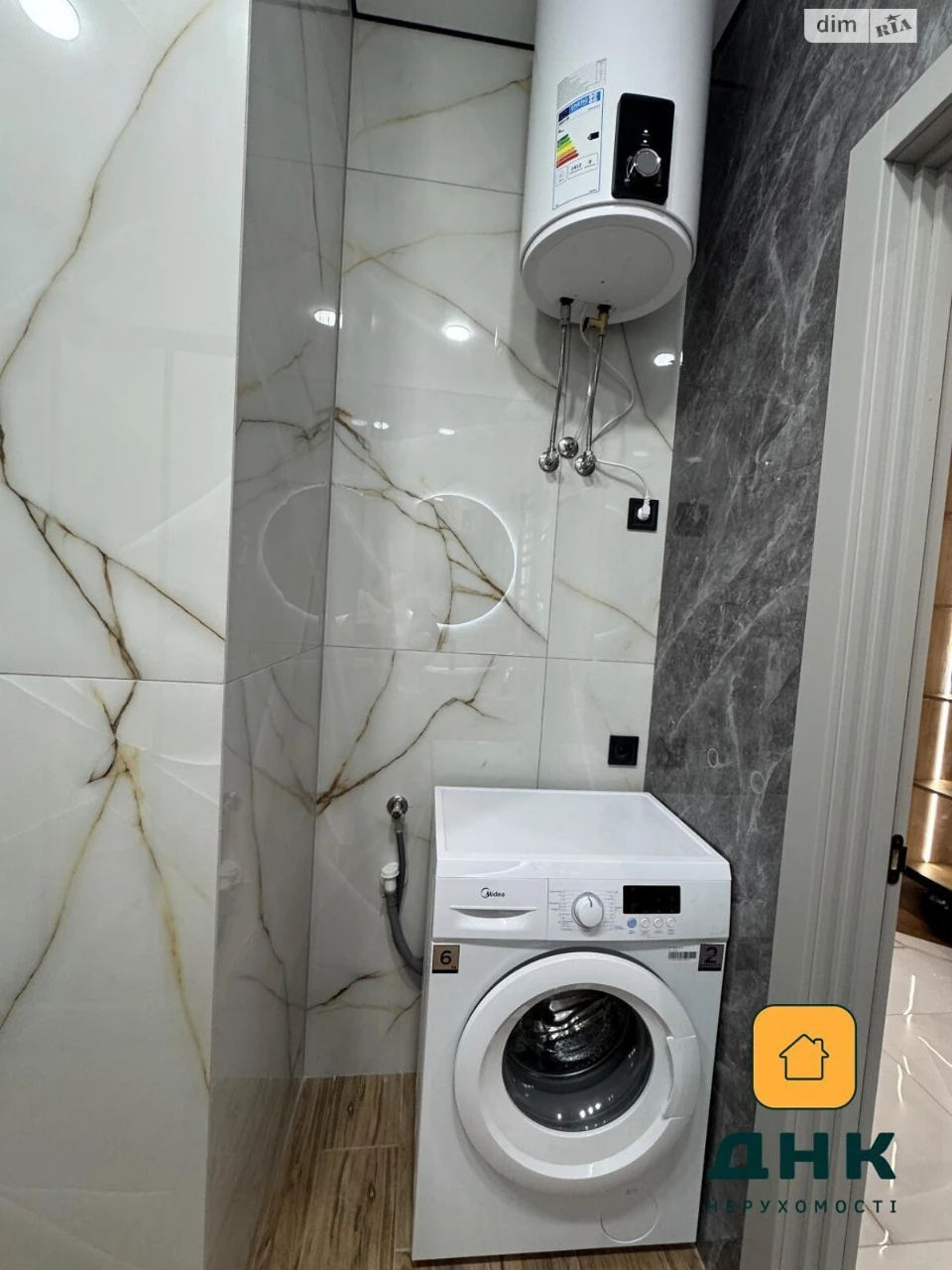 Продажа квартиры Аркадия.
