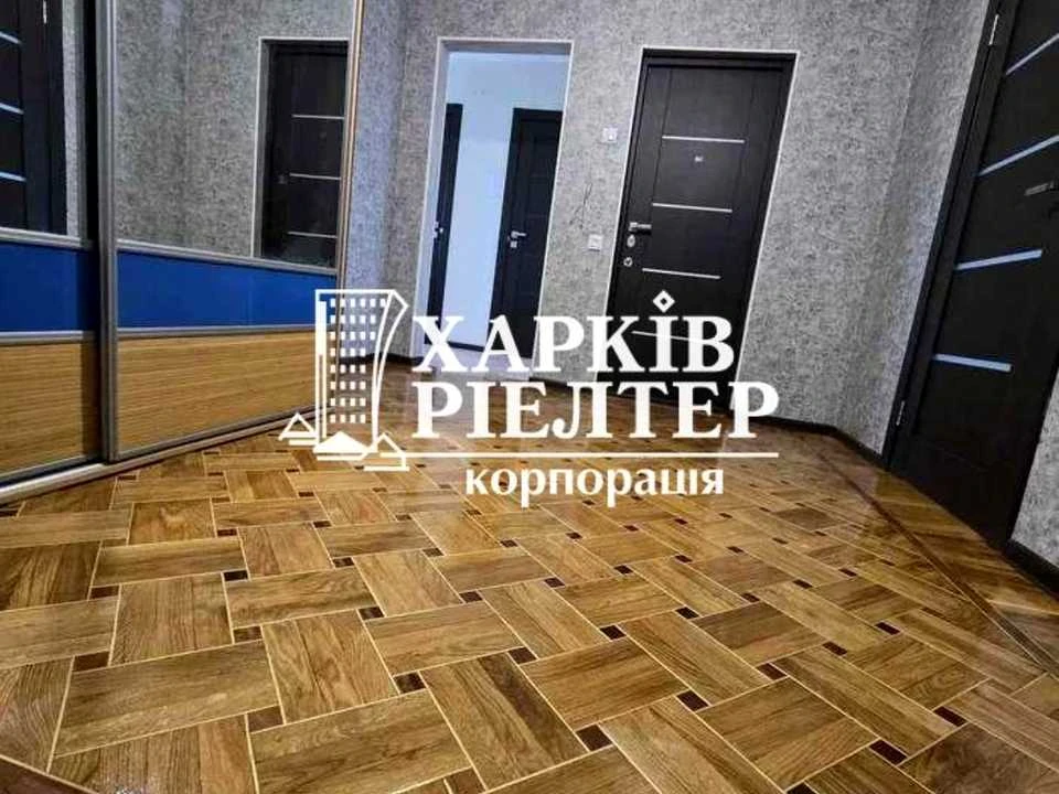 Apartment. Kharkiv, Natalia Uzhviy St.