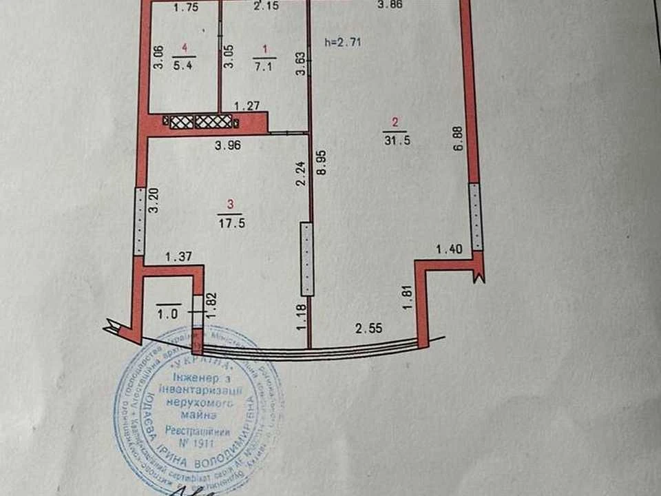 Квартира. Хмельницький, Подільська вул.