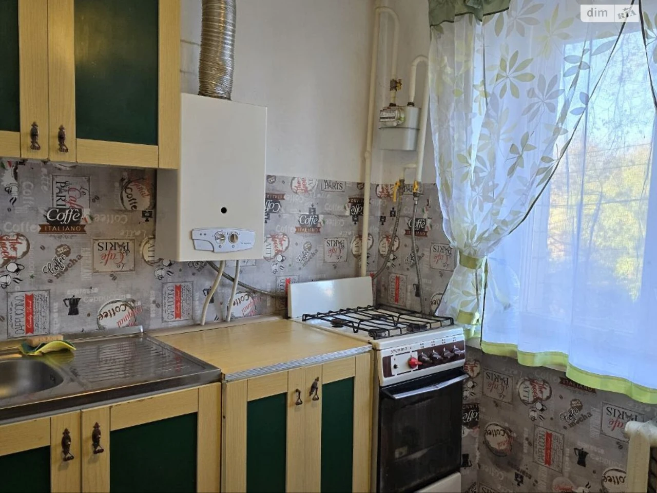 Продаж Квартира Ближнє замостя
