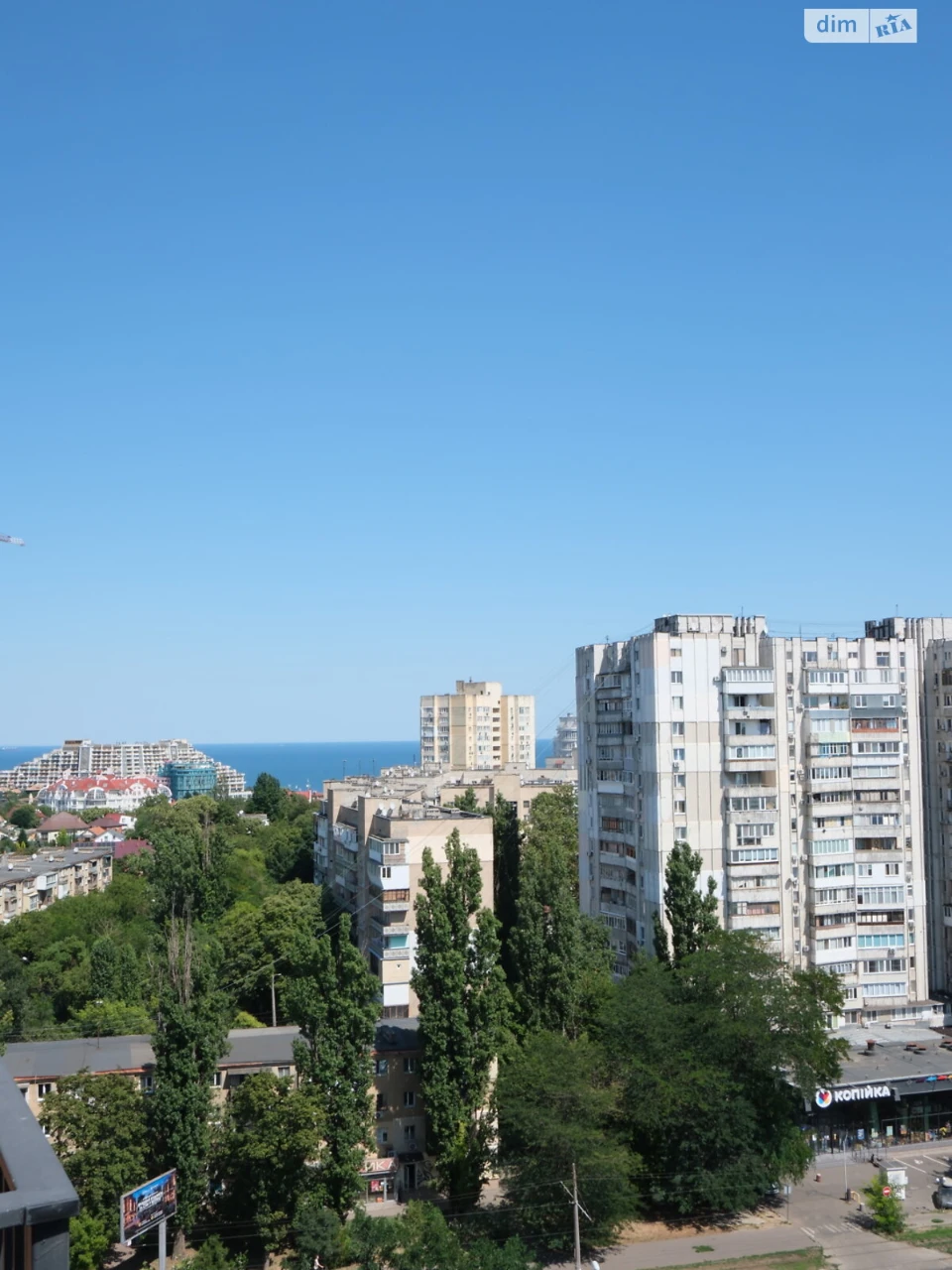 Продажа квартиры Средний Фонтан.