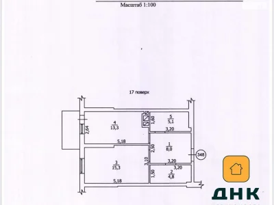 Продажа квартир Чубаевка.