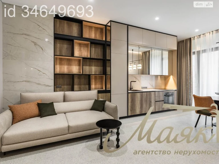 For sale Apartment Zvirynets