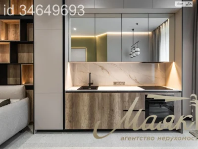 For sale Apartment Zvirynets
