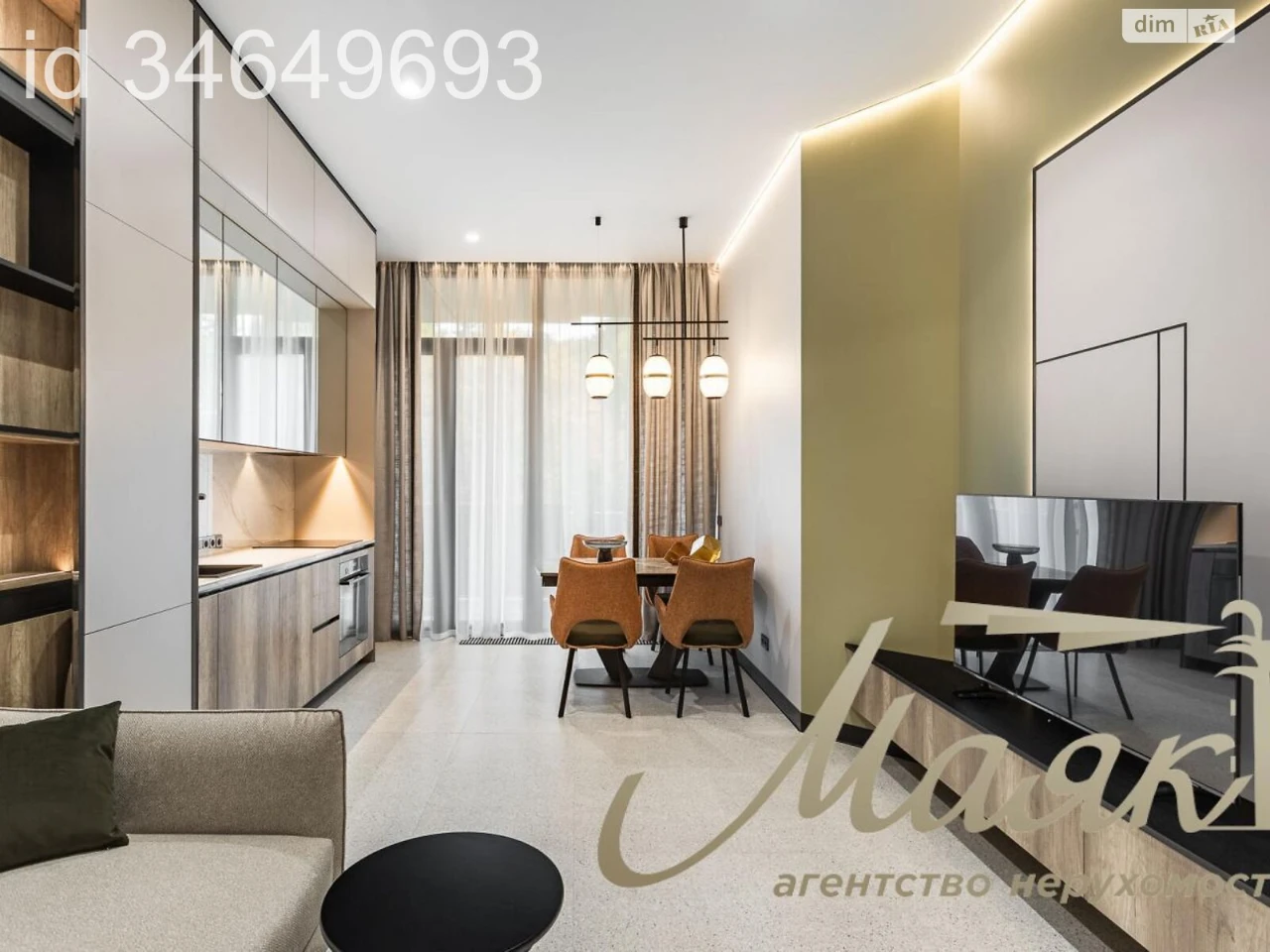 For sale Apartment Zvirynets