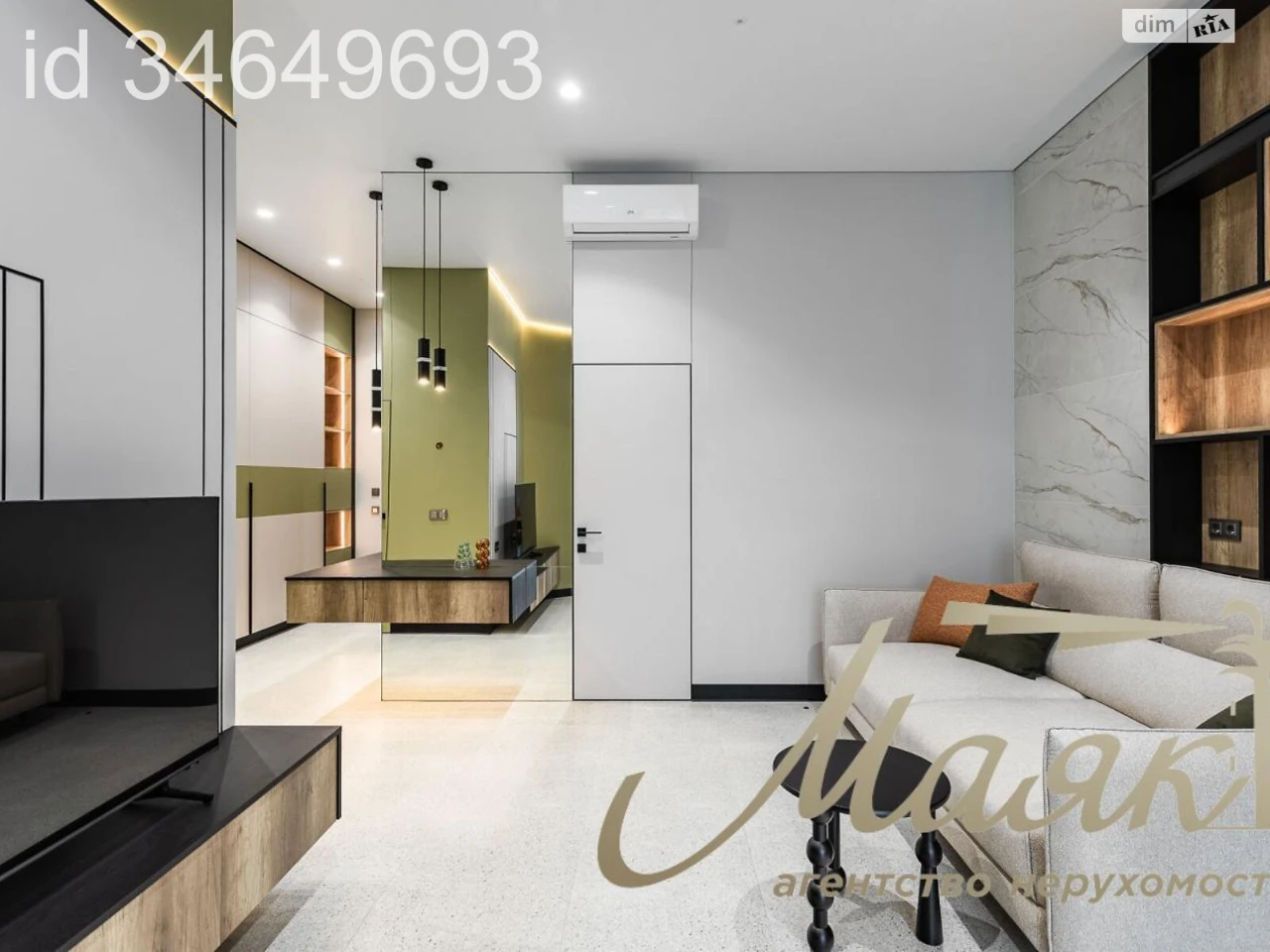 For sale Apartment Zvirynets